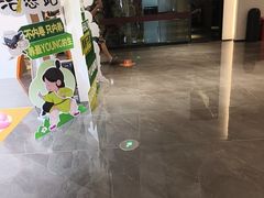 -神帆·元气汤泉(解放西路店)