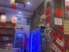 -佬缸炮江湖川菜(玉林店)