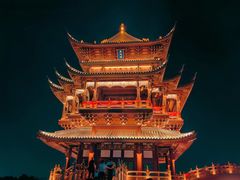 -鸡鸣山公园