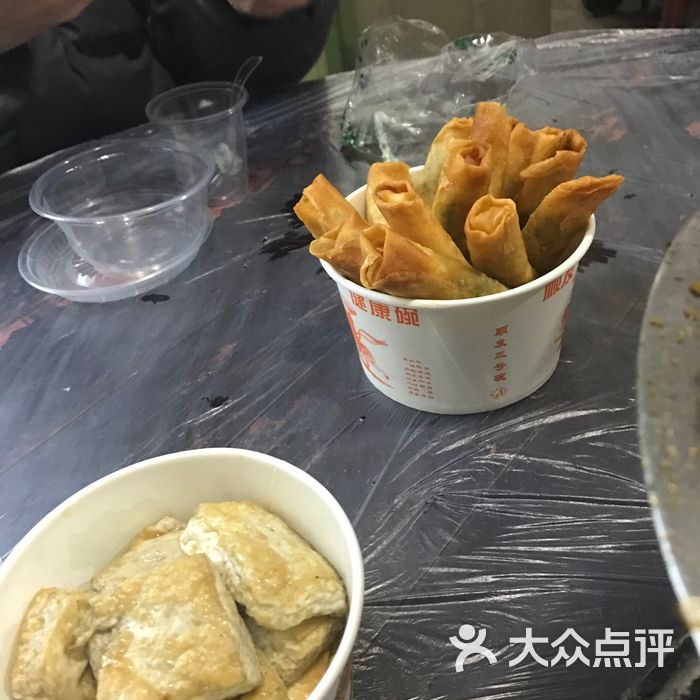 长堤街麻木老地方牛筋牛杂