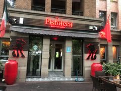 门面-Pistolera Mexican Cantina女枪手墨西哥餐厅(碧云路店)