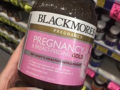 -Chemist Warehouse(CBD)