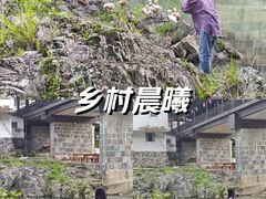 -鹿亭中村