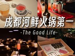 -漾亚·雍雅合鲜(桐梓林店)