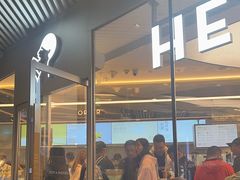 -喜茶(北京三里屯太古里店)
