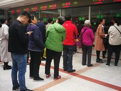 -中国人民解放军总医院第三医学中心