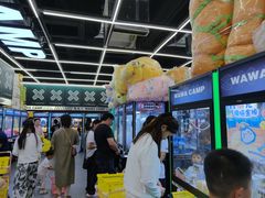 -娃娃集合营(上海闵行天街店)