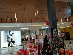 -首创奥特莱斯(西安店)