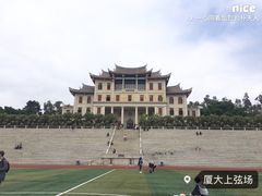 -芙蓉餐厅(厦大店)