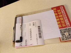 -永盈茶餐厅(中山四路店)