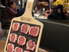 -快乐小羊·内蒙牛羊肉火锅(流花中心店)