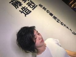 -藤野造型·专业烫染店