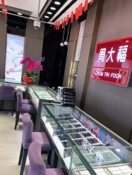 点击看大图 -周大福CHOW TAI FOOK(南翔老街店)