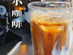 大小特饮-大小咖啡 BigSmallCoffee(麦子店)
