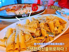 -Bistro 63 创意融合料理(广粤天地店)