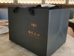 -铭家点心(秦岭路店)