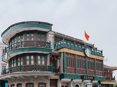 -星巴克臻选(北京前门大街店)