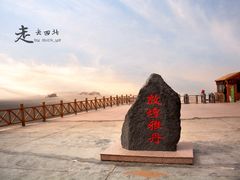 -敦煌雅丹国家地质公园