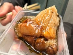 -老妈宫粽球