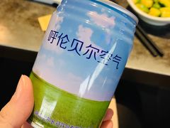 -很久以前羊肉串(簋街店)