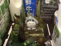 -杜哈夫DOUX RÊVE·生日蛋糕(日月光店)