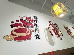 -潮汕良记牛肉火锅(洪武路店)