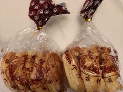 -上海国际饭店