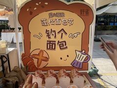 -汇德隆银隆