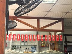 -老丘丘(较场口店)