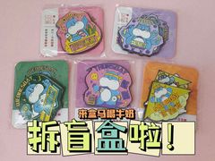 -盒马鲜生(189购物中心店)
