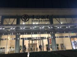 -AYO SALON