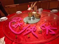 -岳城根据地(洣江大道店)