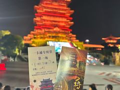 -寻梦滕王阁实景演出