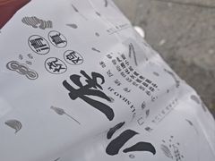 -小李烧鸡(西北角总店)
