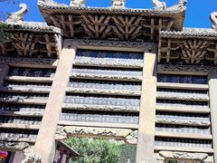 -皇城相府