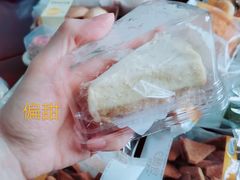-中粮丰通（北京)食品有限公司