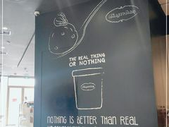 -哈根达斯(天河城店)