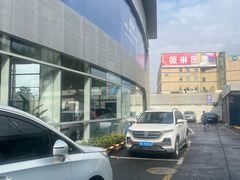 -别克·上海翟业(虹桥店)