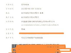 -壹盏灯(惠农店)