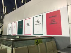 -鮮而純面馆(浦东店)