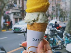 砂糖橘-Dal Cuore 达可芮冰淇淋(陕西北路店)