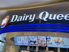 门面-DQ·蛋糕·冰淇淋(南开大悦城2F店)