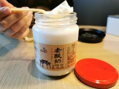 -永兴坊
