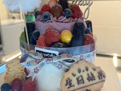 -EnergyCake蛋糕理想国