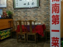 -东安鸡馆(蔡锷南路店)