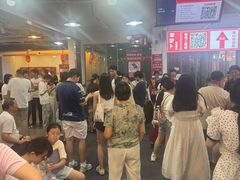 -笨罗卜浏阳菜馆(太平街店)
