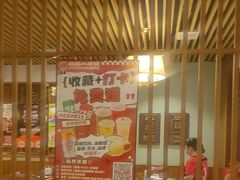 -福苗小骆驼烧烤(曲江店)