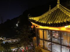 -巴倒烫陆派火锅山庄(南山总店)