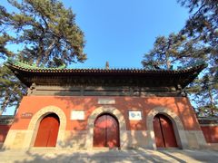 -普乐寺
