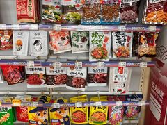 -中国石化西便门加油站(白云观街店)